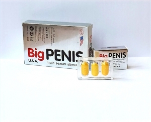 Big Penis Возбуждающие таблетки для мужчин (3 таблетки)