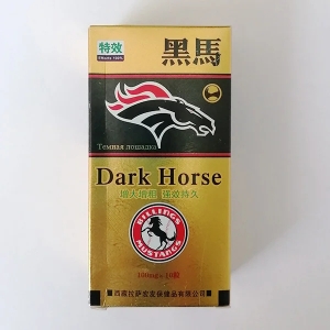 Dark Horse (Тёмная Лошадка) возбуждающие капсулы для мужчин (10 капсул)