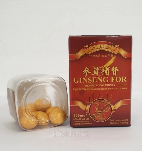 Ginseng For «Женьшень» для мужчин 10 таблеток