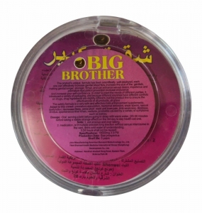 Препарат для мужской потенции Big Brother «Большой Брат» 9 таблеток