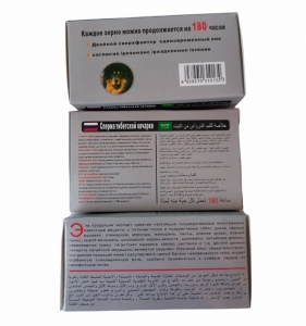 Возбуждающие таблетки для мужчин «Сперма тибетской овчарки» 10 штук