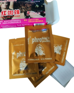     Cangyingfen Powder ( 4   6000 mg.) 