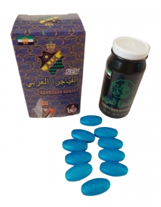 Арабская виагра (Arab Viagra) препарат для потенции (сиреневая упаковка/синие таблетки) 10 таблеток