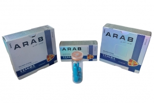 Арабская виагра (Arab Viagra) препарат для потенции (серебряная упаковка/голубые таблетки) 10 таблеток