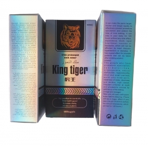     King Tiger ( )   10   6800 mg