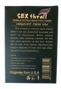 Sex Thrall сильный возбудитель для женщин 1 флакон 5 мл.