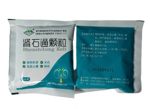Чай лечебный для почек Шеншитонг Кели (Shenshitong Keli) 10 пакетиков