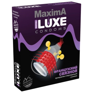 LUXE MAXIMA   1 
