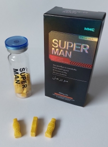   (Super Man)     10 